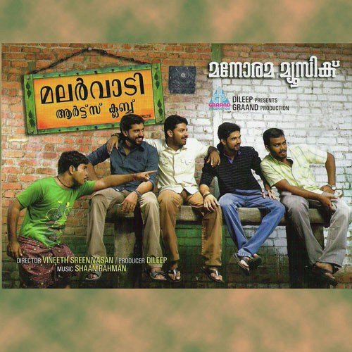 Aayiram Kaadham - Shaan Rahman