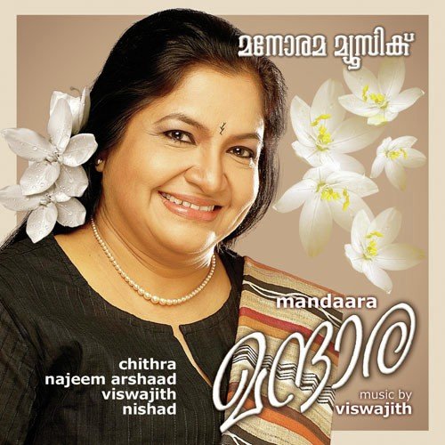 Kanneer Kazhchayil - Various Artists