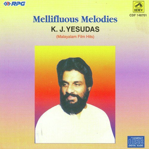 Pulayanar Maniyamma - Various Artists