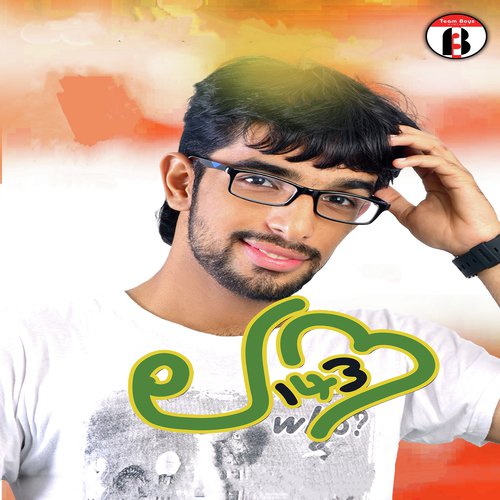 Avideya - Various Artists