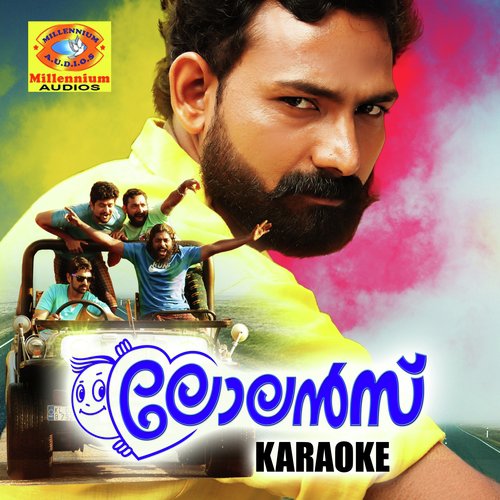 Manjuthulliyile (Karaoke Version) - Anwar Aman