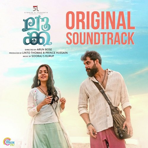 Get Me Close - Sooraj S. Kurup