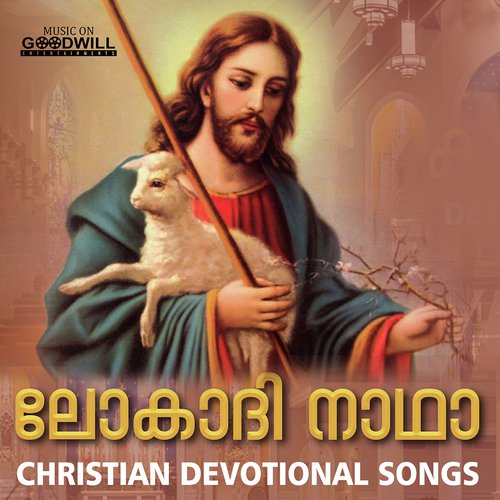 Lokashanthidayaka - N.M. Joy, Eldridge Issac, Fr. Thomas Kandathil CMI
