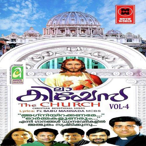 Daiva Snehame - Various Artists