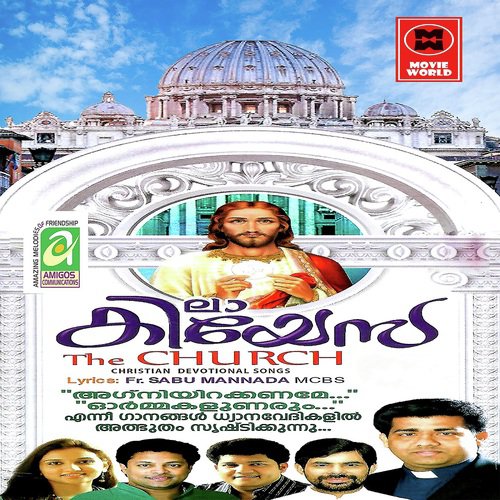 Agniyirakkaname - Various Artists