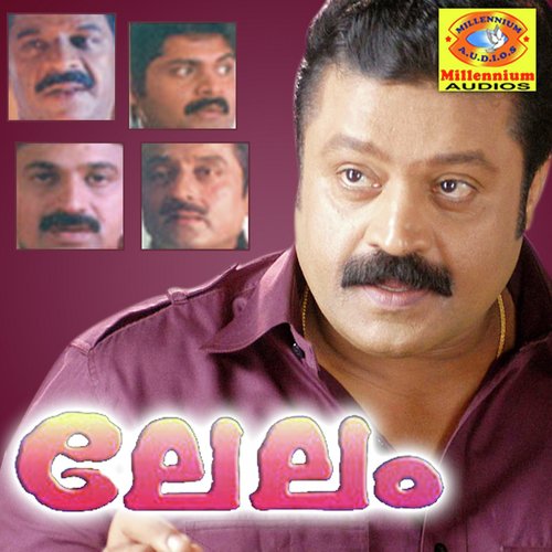 Kurumali Kunninu - Ouseppachan