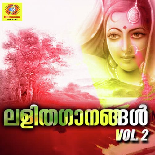 Niravadhi Sooryane - Premkumar Vadakara