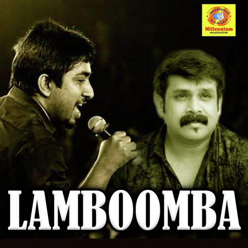 Rajathiye Ente - Various Artists