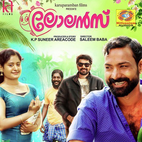 Manjuthulliyile - Anwar Aman