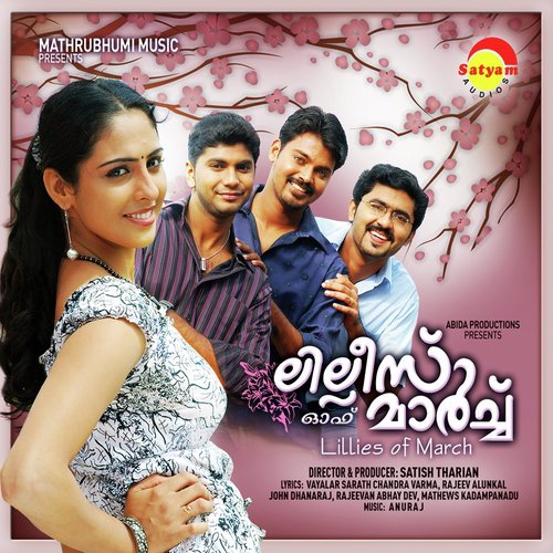 Venpanithulli - Anuraj