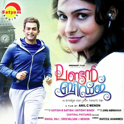 London Bridge - Theme - Haricharan