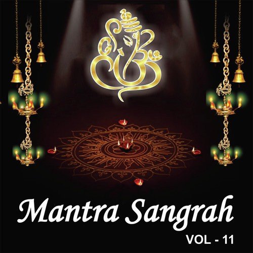Kaalbhairav Aarti - 