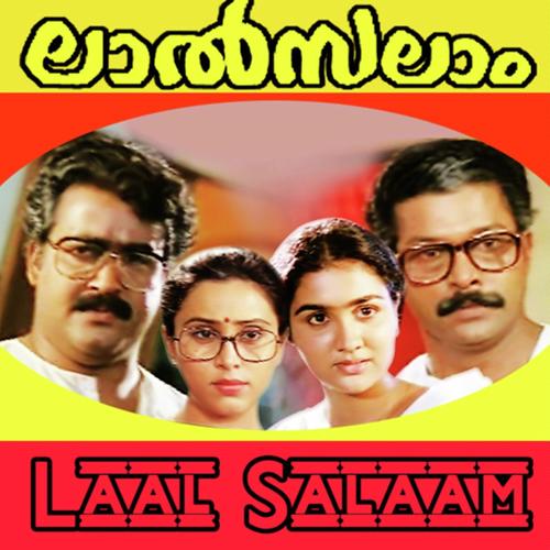 Aaroporunnenkoote - Sreekumar, K.J. Yesudas, Sreekumar, Raveendran