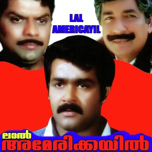 Janmangal M - P. Jayachandran, Vani, Vani