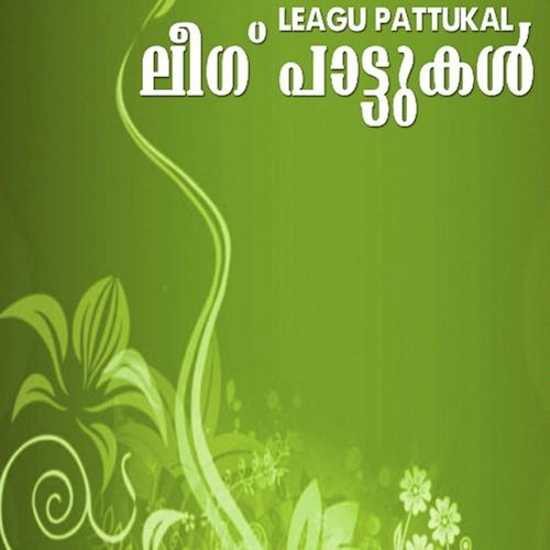 Tharakavum - Nasnin