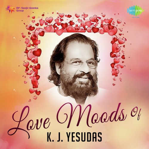 Maane Madhura Karimbe (From Pinnilavu) - K.J. Yesudas, S. Janaki, P. Leela