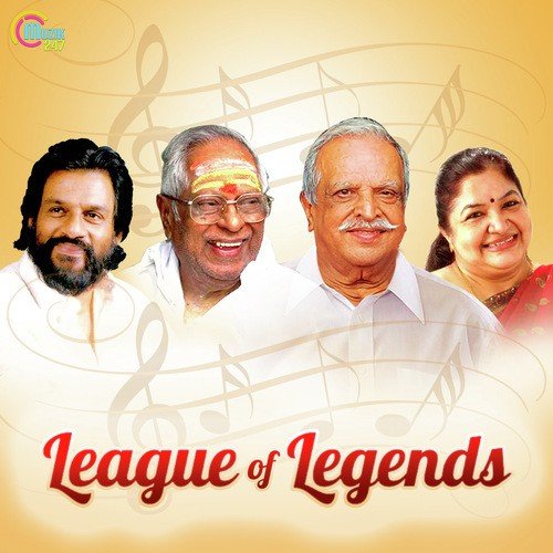 Marakkanullathu - Various Artists