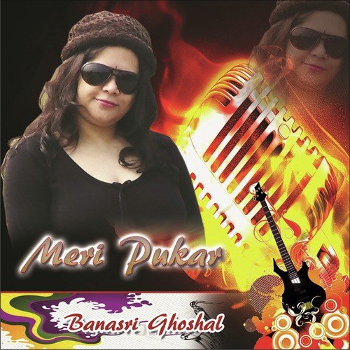 Kya Shikwa Hain - Banasri Ghoshal