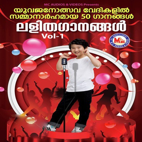 Kunkuma Sandhya - Anu V. Kadammanitta