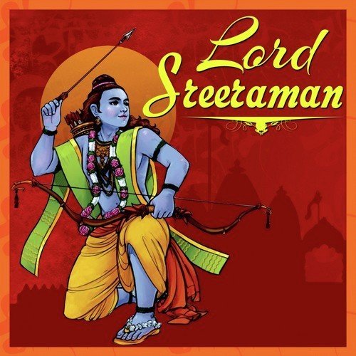Sreerama Rama Rama - Muraleedharan Irinjalakuda