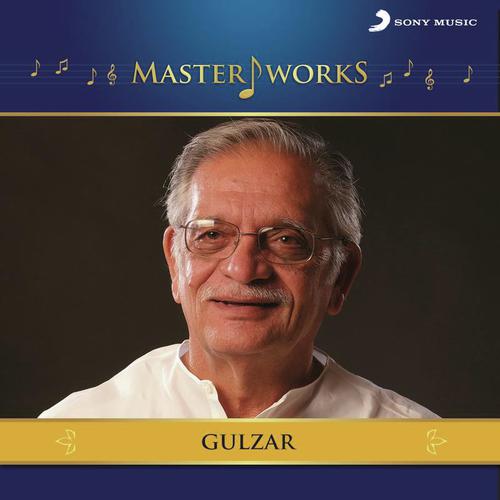 Tere Bina (From Guru) - Various Artists