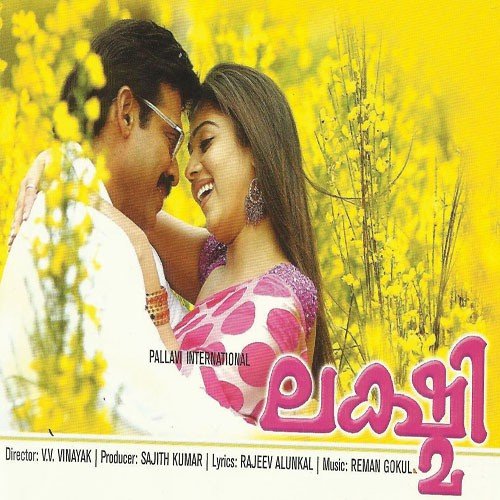Hey Sathyabhama   Remix - Ramana Gogula