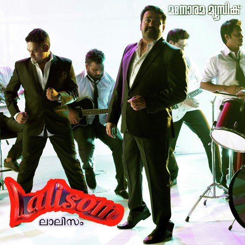 Pandengandu - Mohanlal