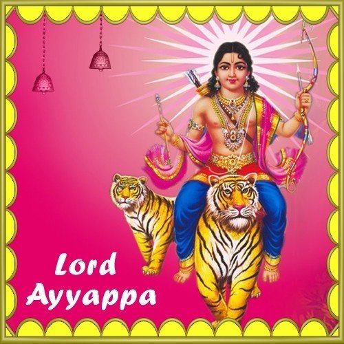 Ayyappa Innenikke - Various Artists