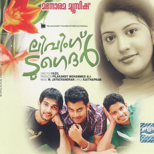 Paattinte Palkadavil (Vijay Yesudas) - M. Jayachandran