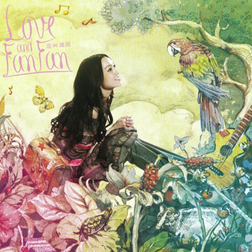 Zuo Shang Jiao De Xin Tiao (Album Version) - Wei Qi Fan