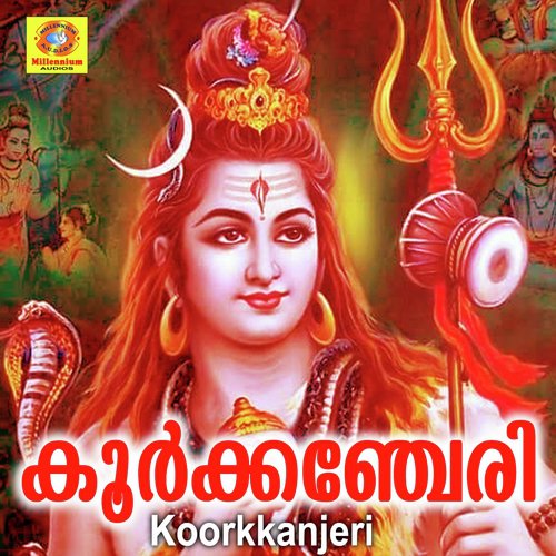 Chembazhanthiyil - Viswanath V, Reena Murali, chorus, Bhavyalakshmi