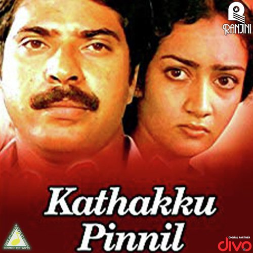 Oru Padam Thedi - Ouseppachan