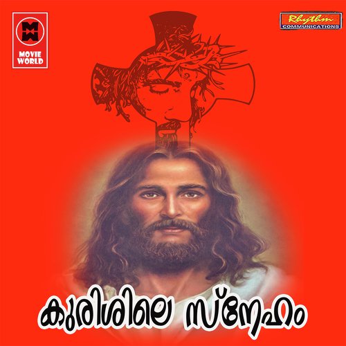 Sleeba Tholinmel - Various Artists