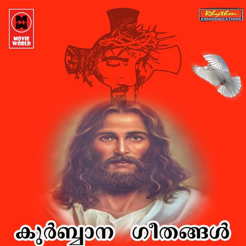 Janani Parisudha - Chilprakash, Nirmala Alax