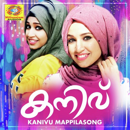 Karmangale - Nasnin, Aiswarya