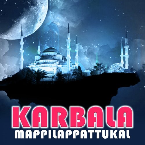 Kabarenna - Athira