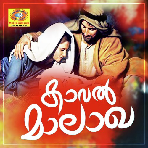 Ayiram Kathangal - Various Artists