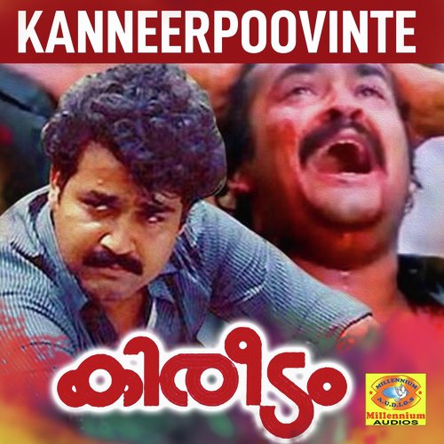 Kanneerpoovinte (From Kireedam) - MG Sreekumar, Johnson