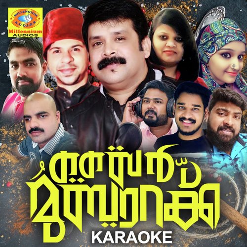 Narumulla (Karaoke Version) - Rafi Kunjippalli