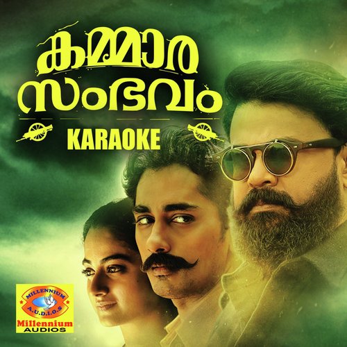 Njaano Raavoo (Karaoke Version) - Gopi Sunder