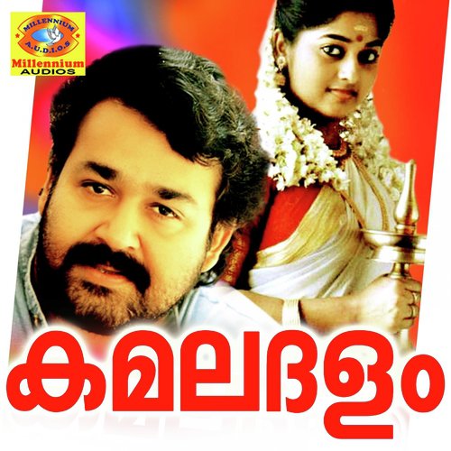 Sayandhanam (Female Version) - Raveendran
