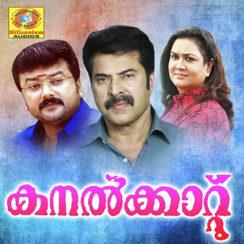 Sandhwanam - Johnson