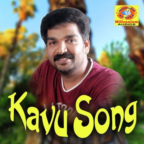 Kavu Song - Sai