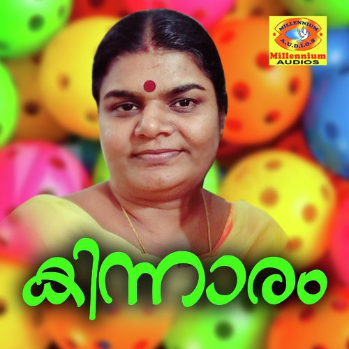 Parishudha Madheena - Various Artists