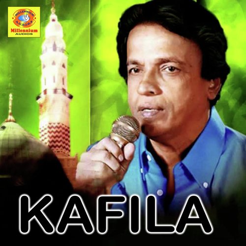 Chimmakodu - Peer Muhammed, Vilayil Faseela
