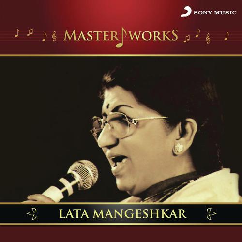 Dil Hoom Hoom Kare (From Rudaali) (Female Version) - Lata Mangeshkar