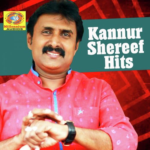 Sneha Thazhvarayil - Kannur Shareef