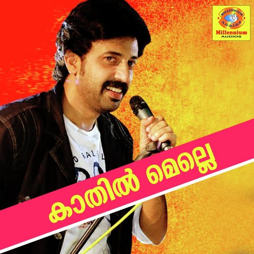 Kaathil Melle - Abid