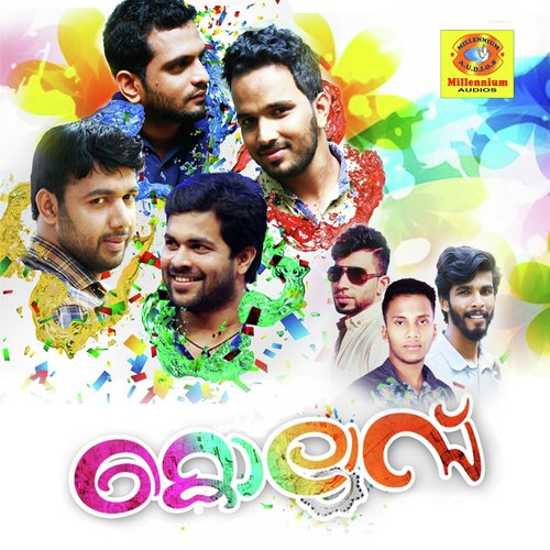 Kallakadha - Various Artists