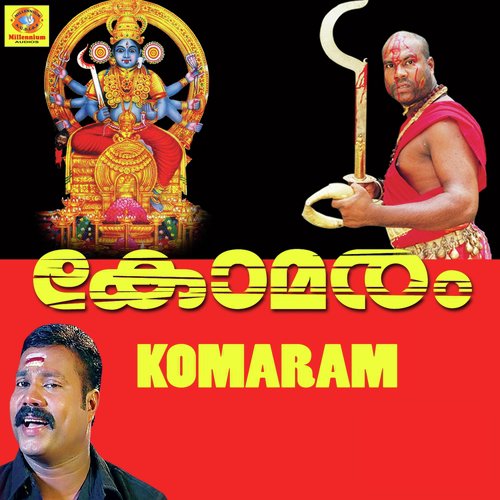 Mandalakaalam - Various Artists